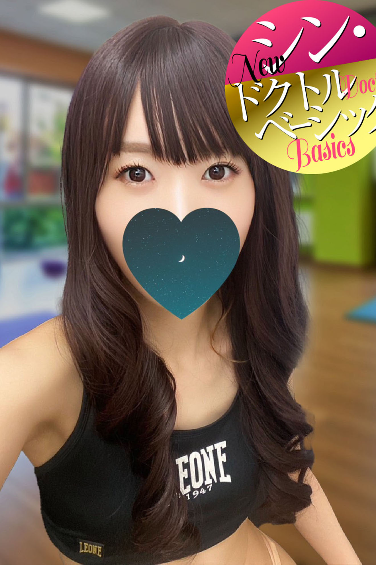 畑のん 