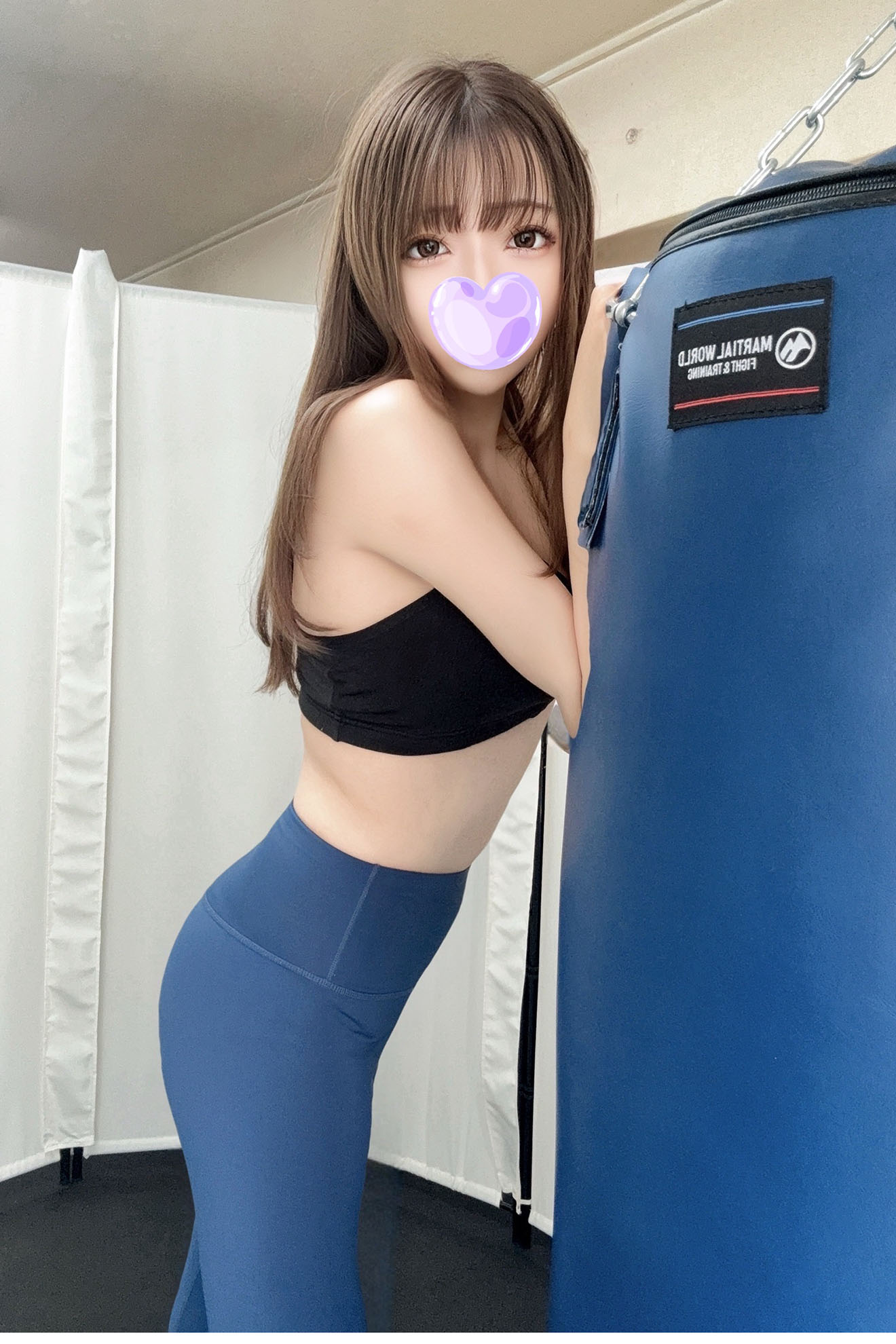 川越める1